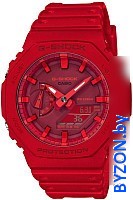 Наручные часы Casio GA-2100-4AER - фото, картинка Наручные часы Casio GA-2100-4AER - фото