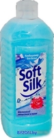 Ополаскиватель Soft Silk Шелковый лепесток и пион 2 л - фото