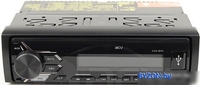 USB-магнитола ACV AVS-811G - фото2, картинка2 USB-магнитола ACV AVS-811G - фото2