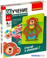 Развивающая игра Bondibon Считай и умножай 2 (мишка) - фото, картинка Развивающая игра Bondibon Считай и умножай 2 (мишка) - фото