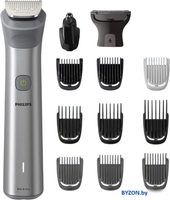 Универсальный триммер Philips MG5930/65 - фото, картинка Универсальный триммер Philips MG5930/65 - фото