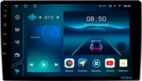 USB-магнитола Aspect AV-C102 - фото, картинка USB-магнитола Aspect AV-C102 - фото