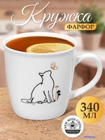 Кружка Elan Gallery Кот и бабочка 230243 (New Bone China) - фото, картинка Кружка Elan Gallery Кот и бабочка 230243 (New Bone China) - фото