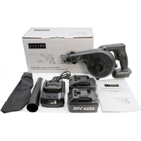 Ручная воздуходувка Zitrek ZKBL20V 082-2011 (с 2-мя АКБ) - фото