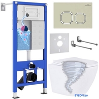 Унитаз подвесной Roxen Antares Tornado в комплекте с инсталляцией StounFix Dual Fresh 6 в 1 968388 (кнопка: пастель бежевый) - фото