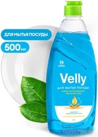 Средство для мытья посуды Grass Velly Нежные ручки 125382 500 мл - фото