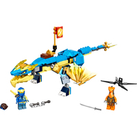 Конструктор LEGO Ninjago 71760 Грозовой дракон ЭВО Джея - фото2