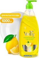 Средство для мытья посуды Grass Velly лимон 125427 1 л - фото