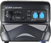 Бензиновый генератор ELP LH45i - фото