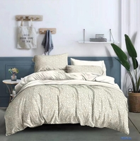 Постельное белье Царство сновидений Поплин Олива 150-0089 (евро, нав. 50x70) - фото