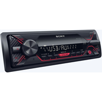 USB-магнитола Sony DSX-A110U - фото2, картинка2 USB-магнитола Sony DSX-A110U - фото2