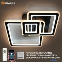 Припотолочная люстра Estares Triplex Square 124W 3S-APP-596x596x146-BLACK/WHITE-220-IP20 - фото2