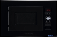 Микроволновая печь KUPPERSBERG HMW 625 B - фото
