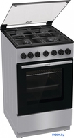 Кухонная плита Gorenje GK5B44SF - фото2