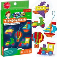 Термомозаика Bondibon Неоновая. Светится в темноте Транспорт ВВ5567 - фото