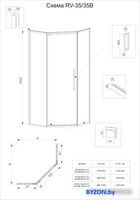 Душевой уголок Veconi RV-35B RV35B-80-01-C7 - фото2