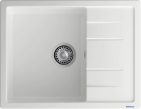 Кухонная мойка GranFest Quadro 650L (иней) - фото