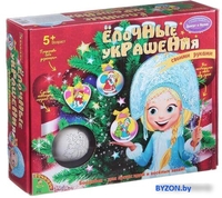 Набор для создания поделок/игрушек Bondibon Елочные украшения ВВ1030 - фото