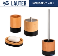 Набор аксессуаров для ванной Lauter 21HWO69C + 21HW69D + 21HWO69H + 21HWO69E (4 предмета) - фото