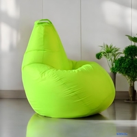 Кресло-мешок Mio Tesoro Груша XXXL GF-140x95-N (неон) - фото2