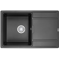 Кухонная мойка Granula GR-7804 (турмалин) - фото