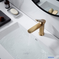 Смеситель Shevanik S4301G - фото2