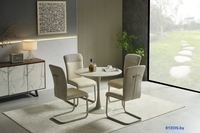 Кухонный стол Halmar Tolio 90/76 (травертин/кашемир) - фото