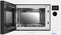 Микроволновая печь MAUNFELD XBMO251GW Glossy - фото2