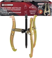 Съемник ForceKraft 59 889 FK-6590620 - фото, картинка Съемник ForceKraft 59 889 FK-6590620 - фото