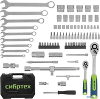 Универсальный набор инструментов СибрТех 13391 (82 предмета) - фото2