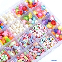 Бусины Labalu TBD0602570202 - фото2