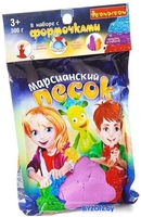 Песок кинетический Bondibon Марсианский песок ВВ1722 (фиолетовый) - фото