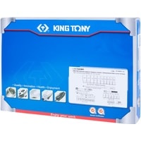 Универсальный набор инструментов King Tony 9-7540MR (40 предметов) - фото2