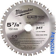 Пильный диск Milwaukee 48404080 - фото