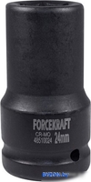Головка слесарная ForceKraft FK-48510024 - фото