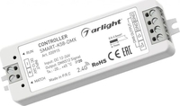 Контроллер RGB Arlight Smart-K58-DMX 030915 - фото