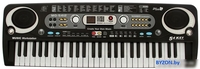 Пианино/синтезатор Zabiaka Синтезатор. Музыкальный взрыв 727126 - фото, картинка Пианино/синтезатор Zabiaka Синтезатор. Музыкальный взрыв 727126 - фото