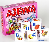 Кубики Десятое королевство Азбука на кубиках 12 штук 00646 - фото2, картинка2 Кубики Десятое королевство Азбука на кубиках 12 штук 00646 - фото2