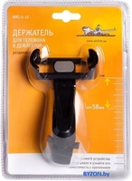 Автомобильный держатель Airline AMS-U-12 - фото2, картинка2 Автомобильный держатель Airline AMS-U-12 - фото2