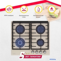 Варочная панель Simfer H60H41J570 - фото2