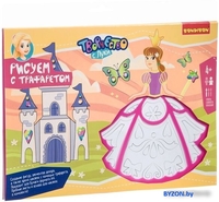 Набор для рисования Bondibon Принцессы и замки ВВ2670 - фото