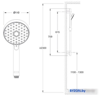 Душевой гарнитур Jacob Delafon Awaken Organic [E99899RU-CP] - фото2
