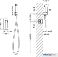 Смеситель Timo Helmi 4089/03SM (черный) - фото2