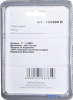 Фитинг Fubag 180300 B - фото2