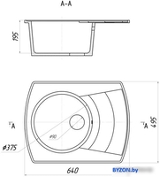 Кухонная мойка Gerhans A01 (белый) - фото2