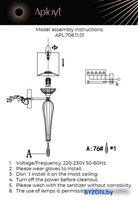 Бра Aployt Kinia APL.708.11.01 - фото2