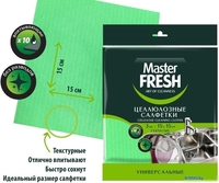 Салфетка хозяйственная Master Fresh Целлюлозные (3 шт) - фото2