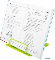 Подставка для книг BRAUBERG Kids Avocado 238052 - фото2