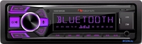 Виртуальный CD-чейнджер Nakamichi NQ513RGB - фото, картинка Виртуальный CD-чейнджер Nakamichi NQ513RGB - фото