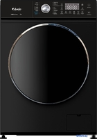 Стиральная машина ARDO WTH91460B2 - фото